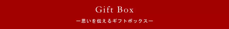 父の日ギフト プレゼント 名入れ 革小物 レザー