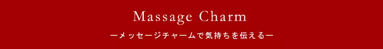 父の日ギフト プレゼント 名入れ 革小物 レザー