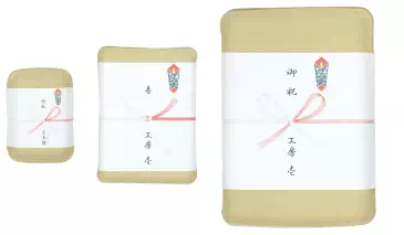 神戸のプレゼント・ギフトに工房壱のギフトラッピング・熨斗紙包装