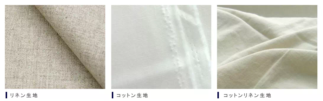 神戸のプレゼント・ギフトは工房壱のインディゴアイテム・綿麻