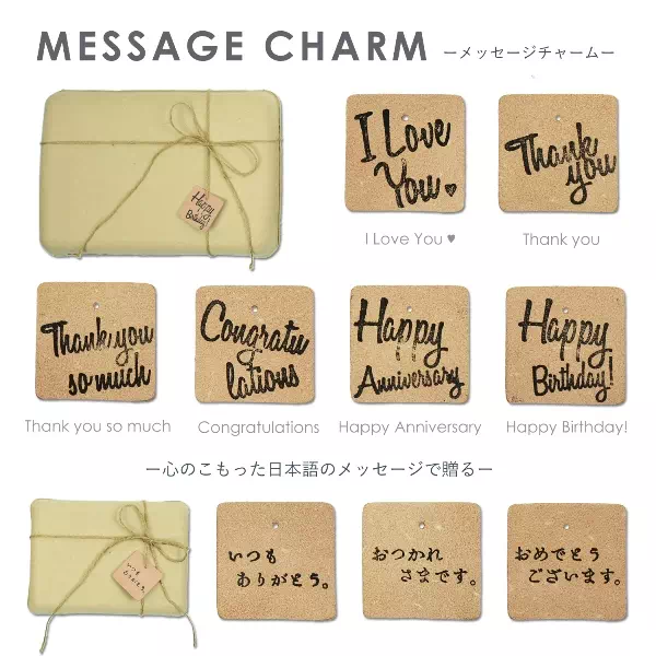 米寿祝いギフト プレゼント 名入れ 革小物 レザー