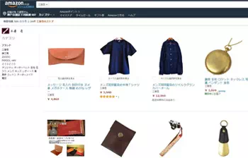 工房壱・取り扱い店舗|工房壱 AMAZONE店