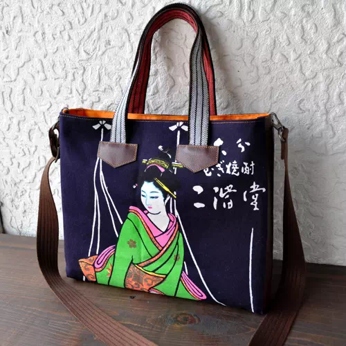 オーダーメイドのプレゼントやギフトにオリジナル日本製トートバッグ麦焼酎