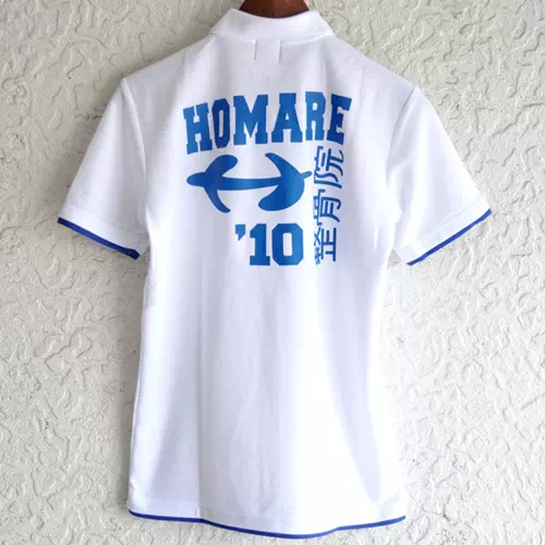 オーダーメイドのプレゼントやギフトにオリジナル日本製ユニフォームポロシャツ