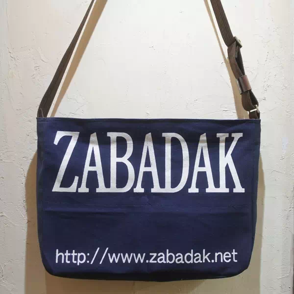 オーダーメイドのプレゼントやギフトにオリジナル日本製ショルダーバッグ