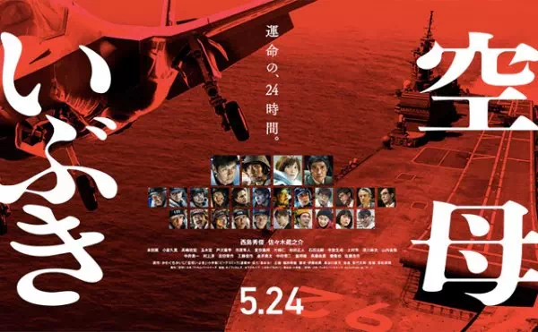 オーダーメイドのプレゼントやギフトにオリジナル日本製スマホケース