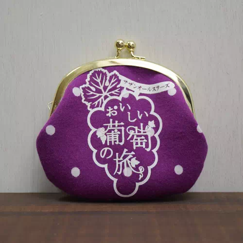 オーダーメイドのプレゼントやギフトにオリジナル日本製小銭入れ