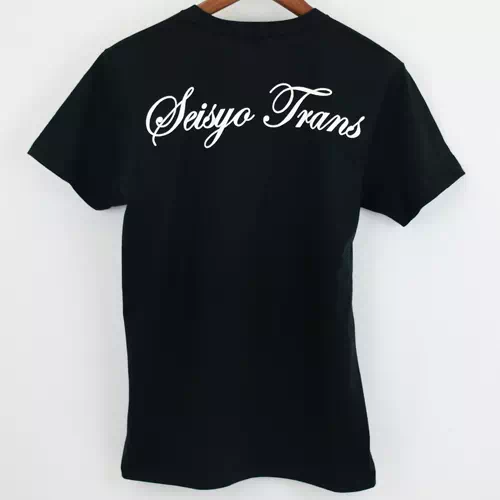 オーダーメイドのプレゼントやギフトにオリジナル日本製お揃いのTシャツ作業着