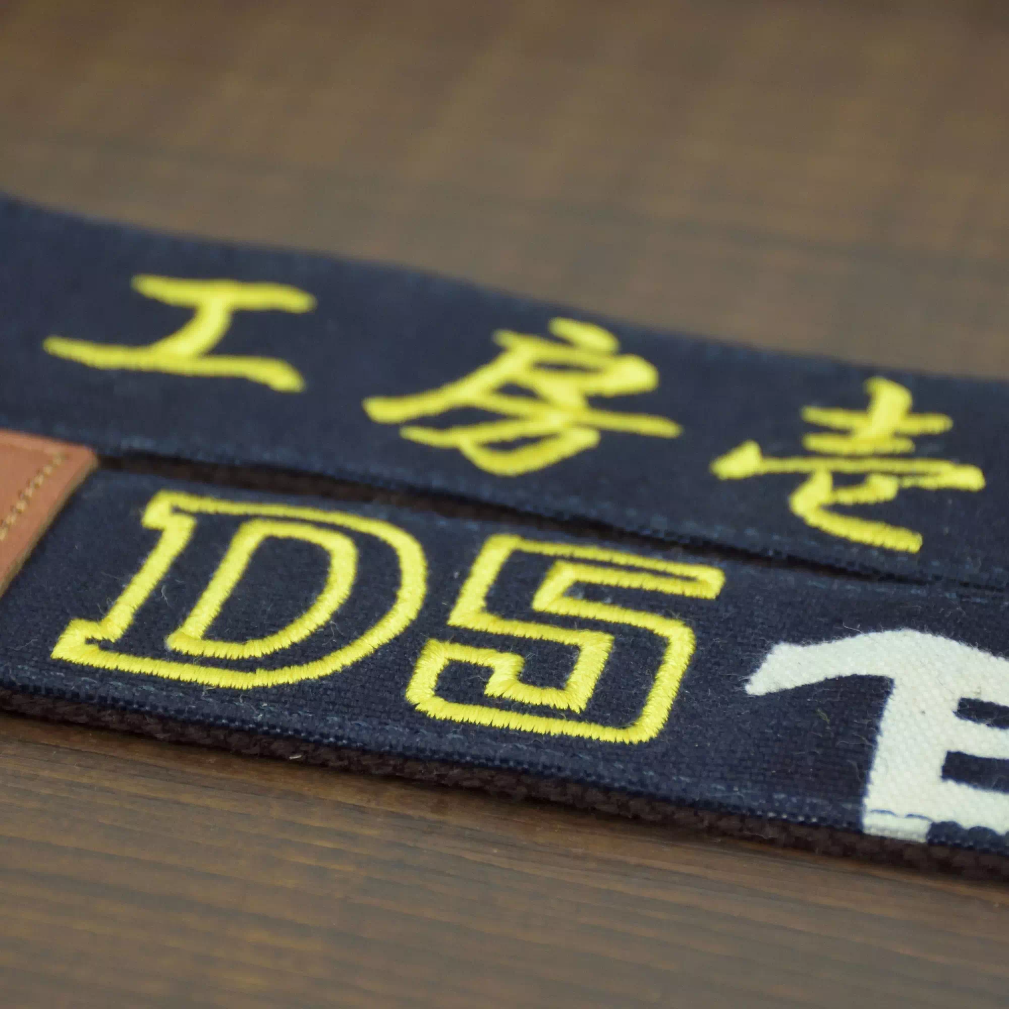 ギフト・プレゼントに日本製オリジナルオーダーメイド刺繍カメラストラップ