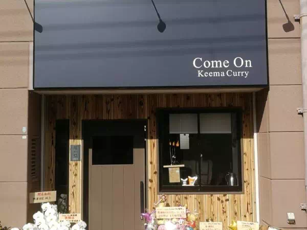 オーダーメイドのプレゼントやギフトに時計ベルトオーダー