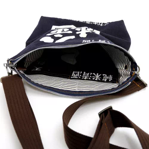 オーダーメイドのプレゼントやギフトにオリジナル日本製酒袋ショルダーバッグ