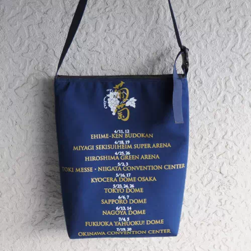 オーダーメイドのプレゼントやギフトにオリジナル日本製ライブTシャツ