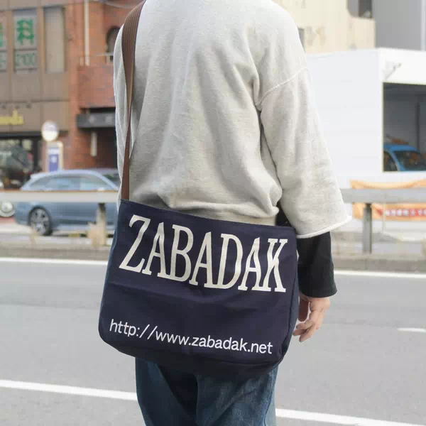 オーダーメイドのプレゼントやギフトにオリジナル日本製ショルダーバッグ